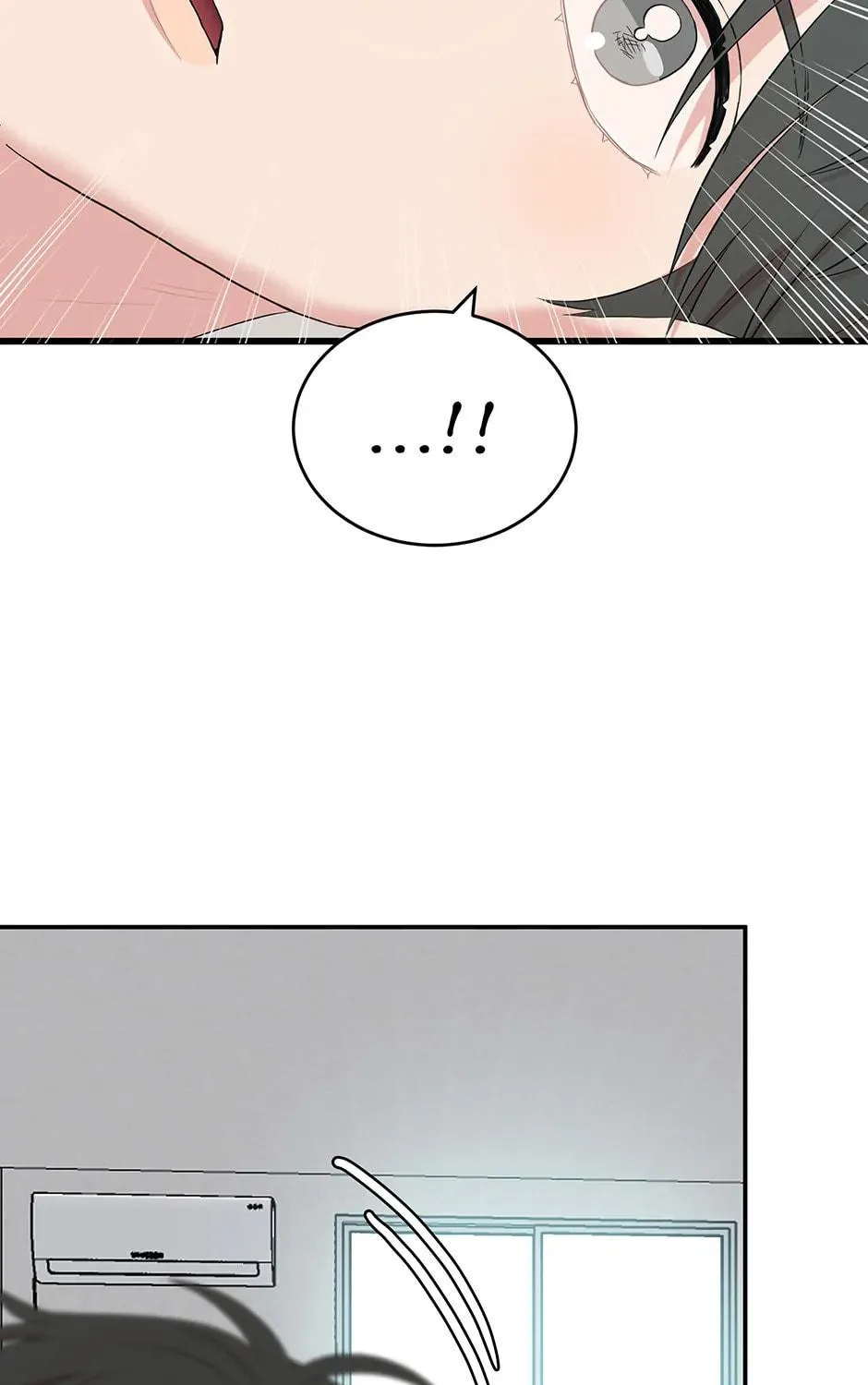 Read Engrave the Mark, Master chapter 40 image 100 on Lezhin