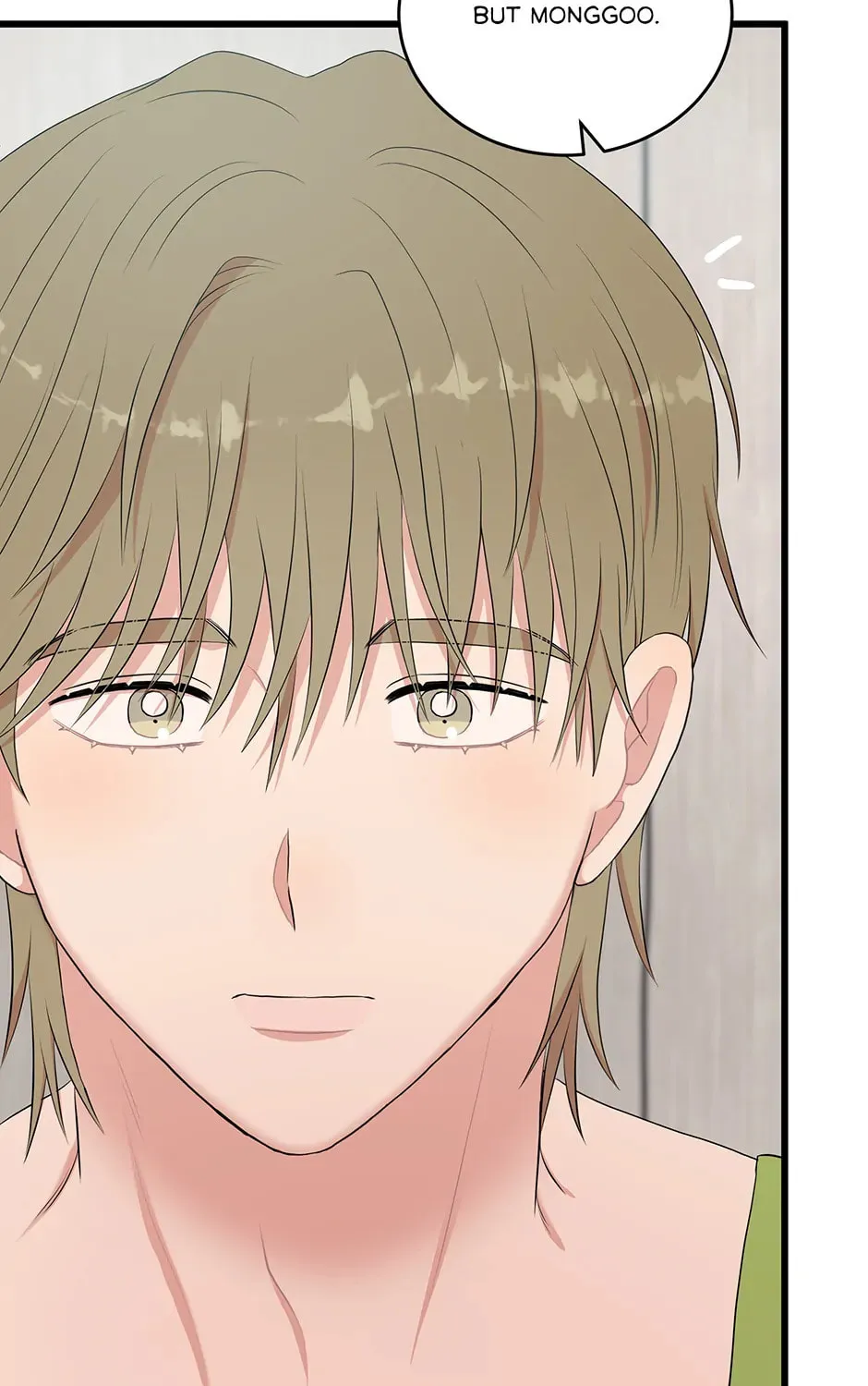 Read Engrave the Mark, Master chapter 40 image 116 on Lezhin