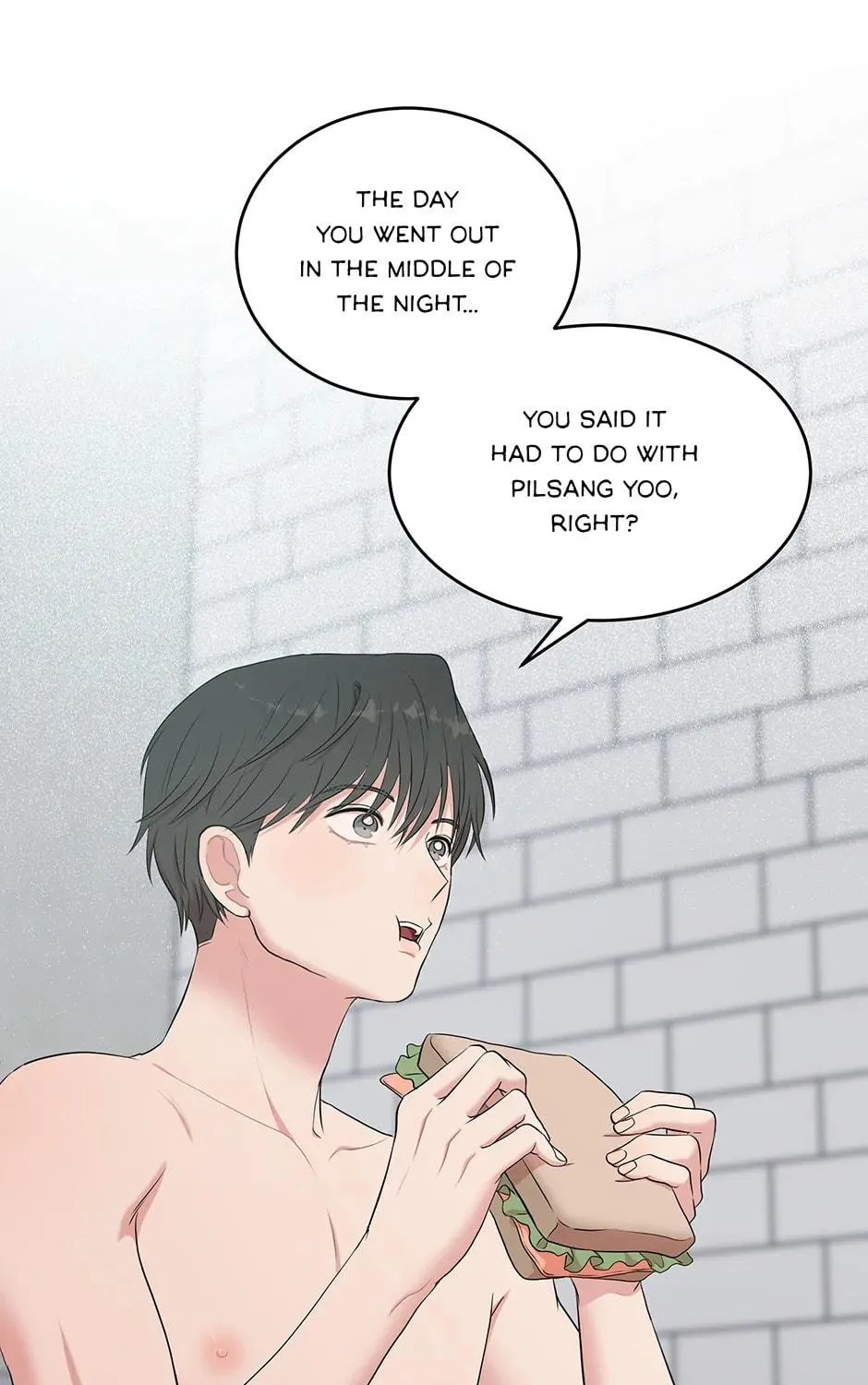 Read Engrave the Mark, Master chapter 40 image 118 on Lezhin