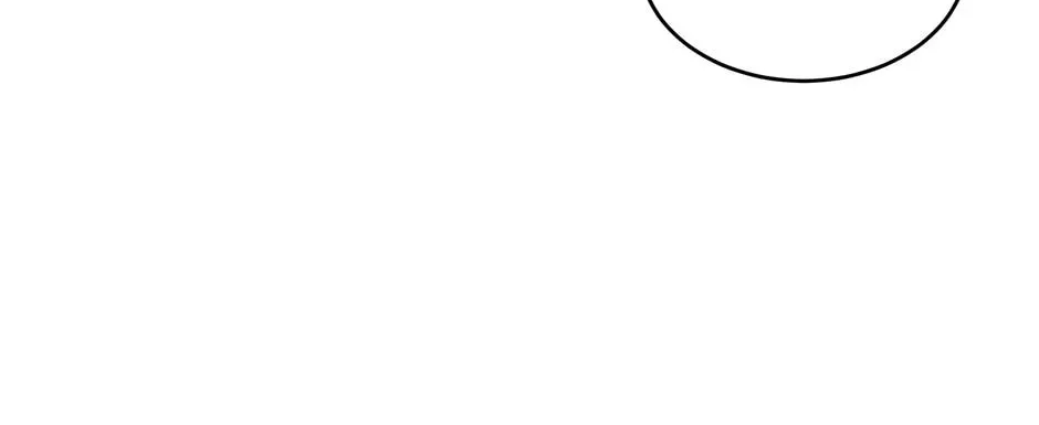 Read Engrave the Mark, Master chapter 40 image 15 on Lezhin