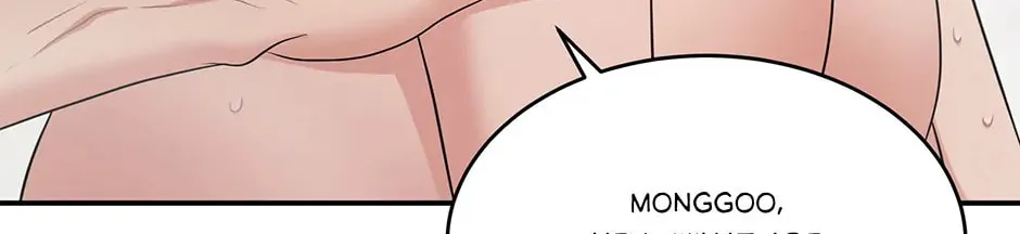 Read Engrave the Mark, Master chapter 40 image 21 on Lezhin