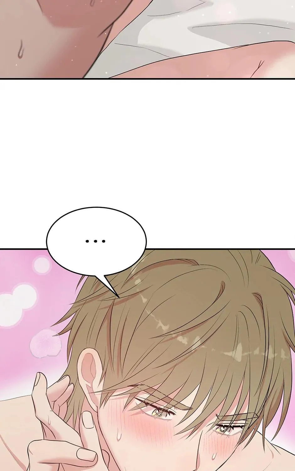 Read Engrave the Mark, Master chapter 40 image 64 on Lezhin