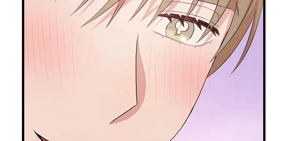 Read Engrave the Mark, Master chapter 40 image 93 on Lezhin