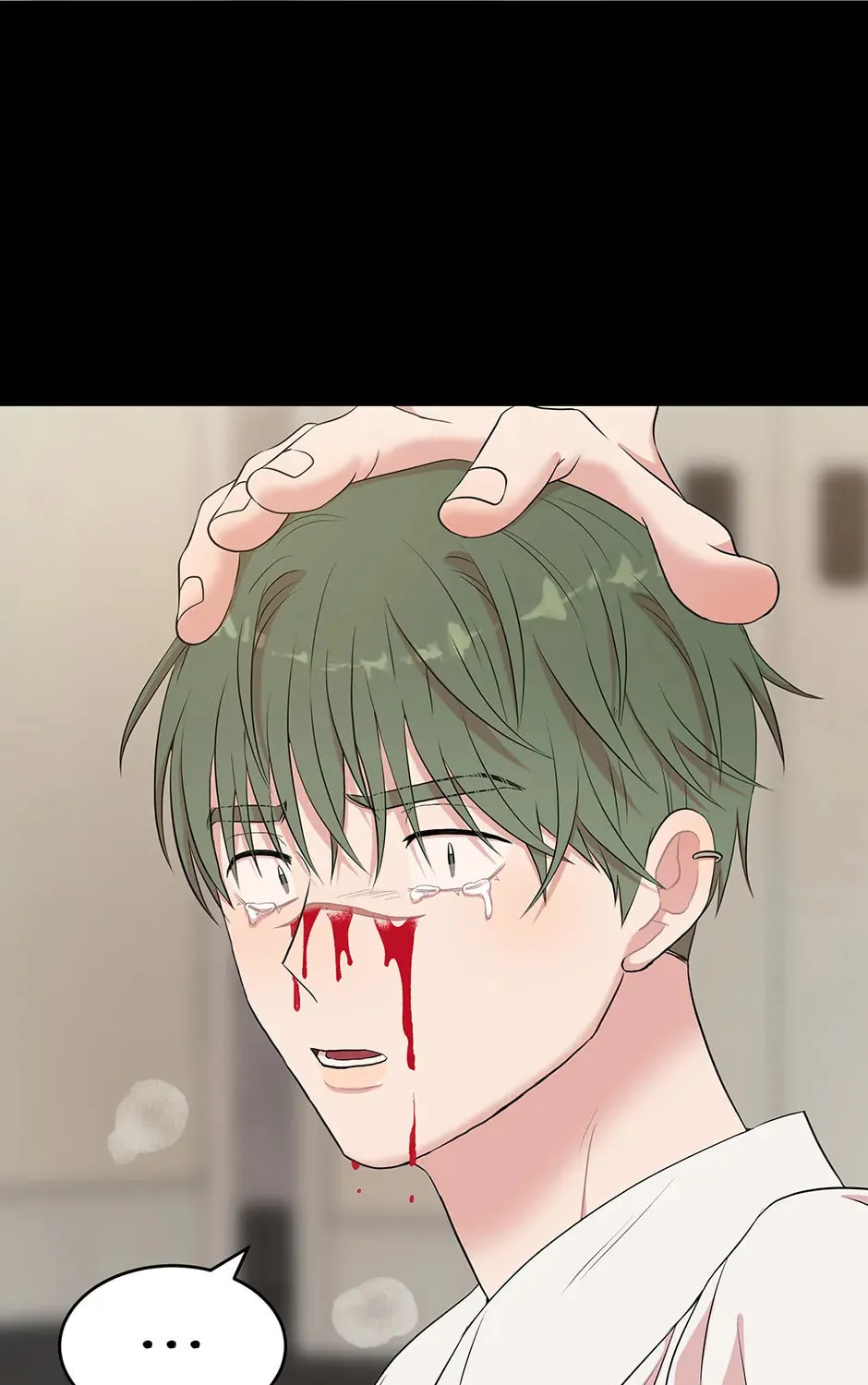 Read Engrave the Mark, Master chapter 41 image 122 on Lezhin