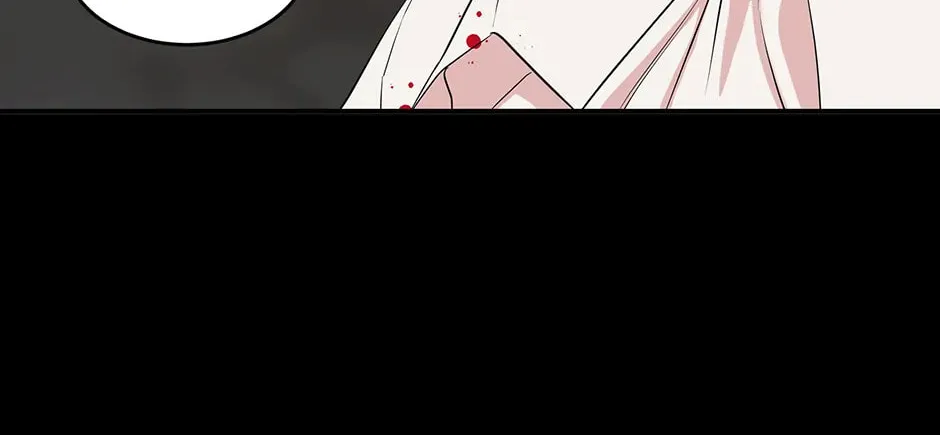 Read Engrave the Mark, Master chapter 41 image 123 on Lezhin