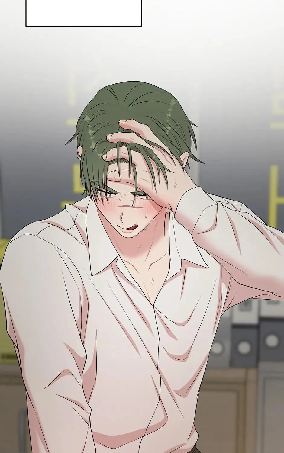 Read Engrave the Mark, Master chapter 41 image 136 on Lezhin