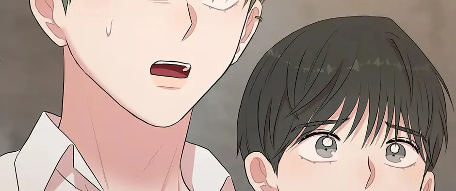 Read Engrave the Mark, Master chapter 41 image 87 on Lezhin