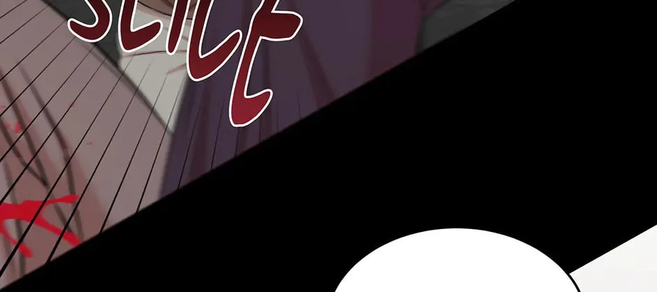 Read Engrave the Mark, Master chapter 41 image 97 on Lezhin