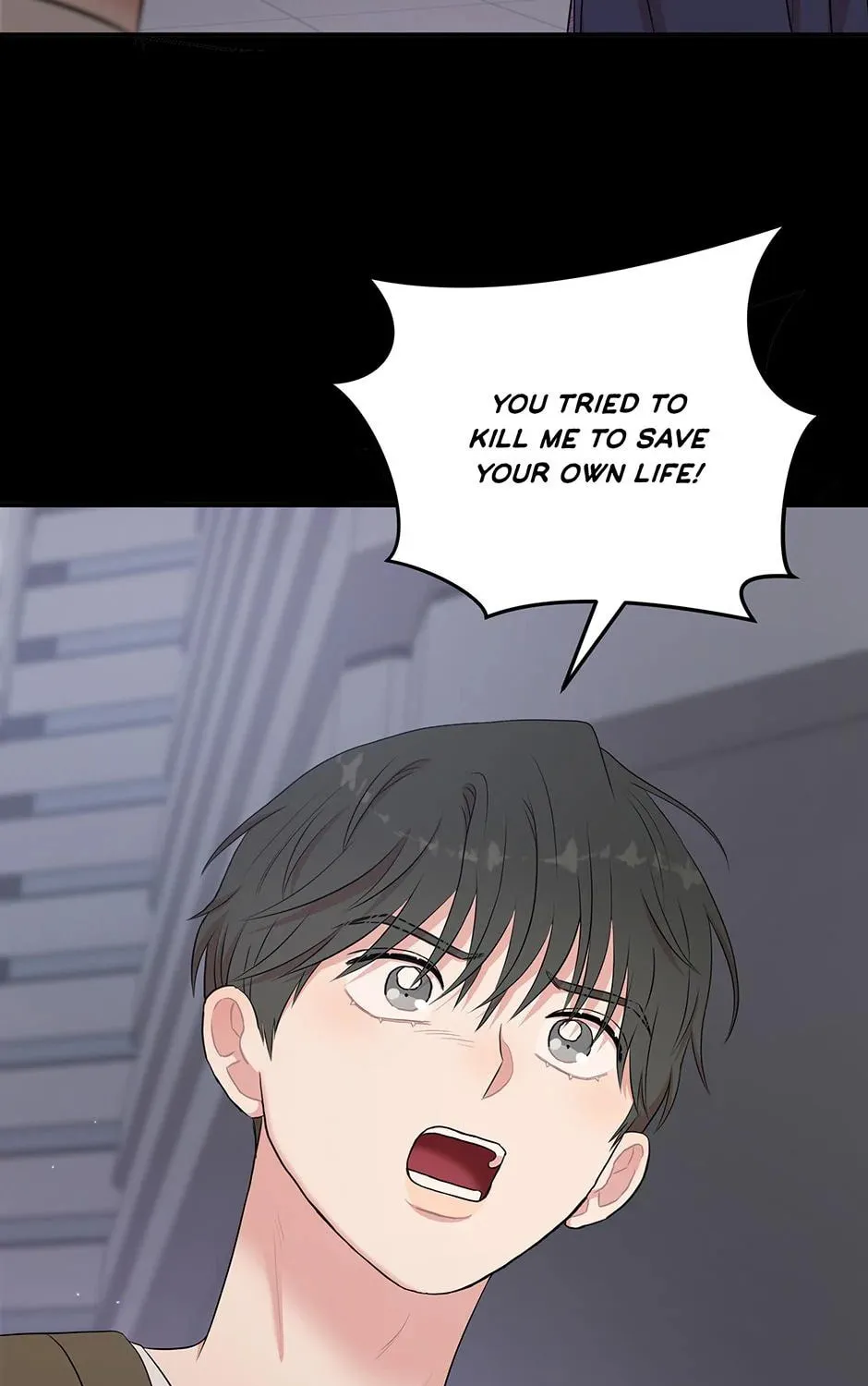 Read Engrave the Mark, Master chapter 42 image 2 on Lezhin