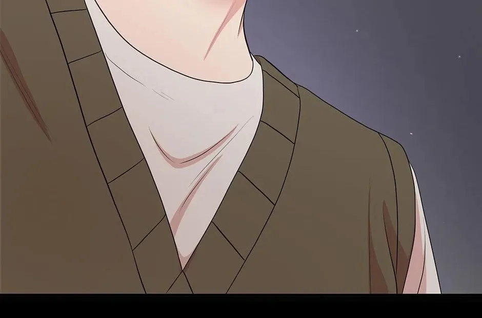 Read Engrave the Mark, Master chapter 42 image 3 on Lezhin