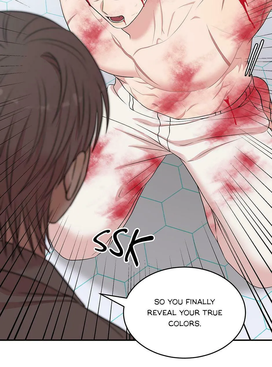 Read Engrave the Mark, Master chapter 42 image 32 on Lezhin