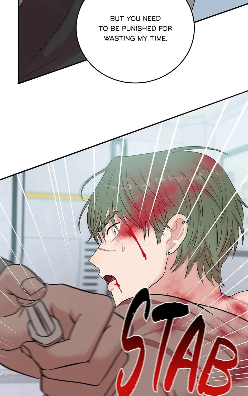 Read Engrave the Mark, Master chapter 42 image 39 on Lezhin