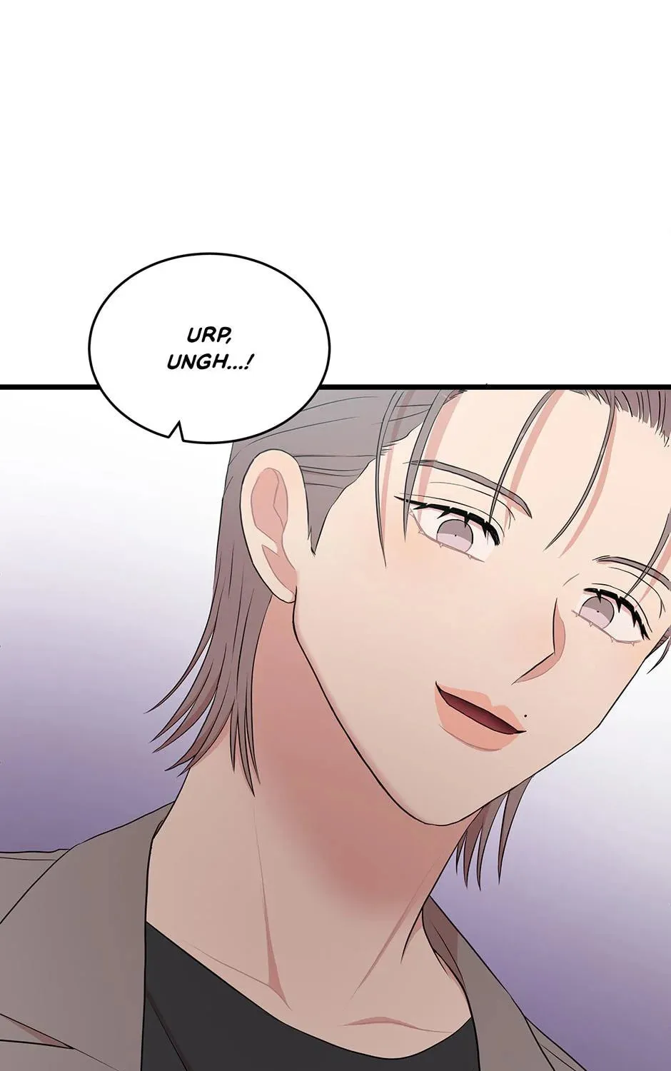 Read Engrave the Mark, Master chapter 42 image 47 on Lezhin