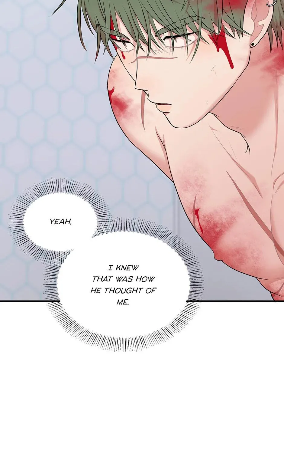 Read Engrave the Mark, Master chapter 42 image 5 on Lezhin
