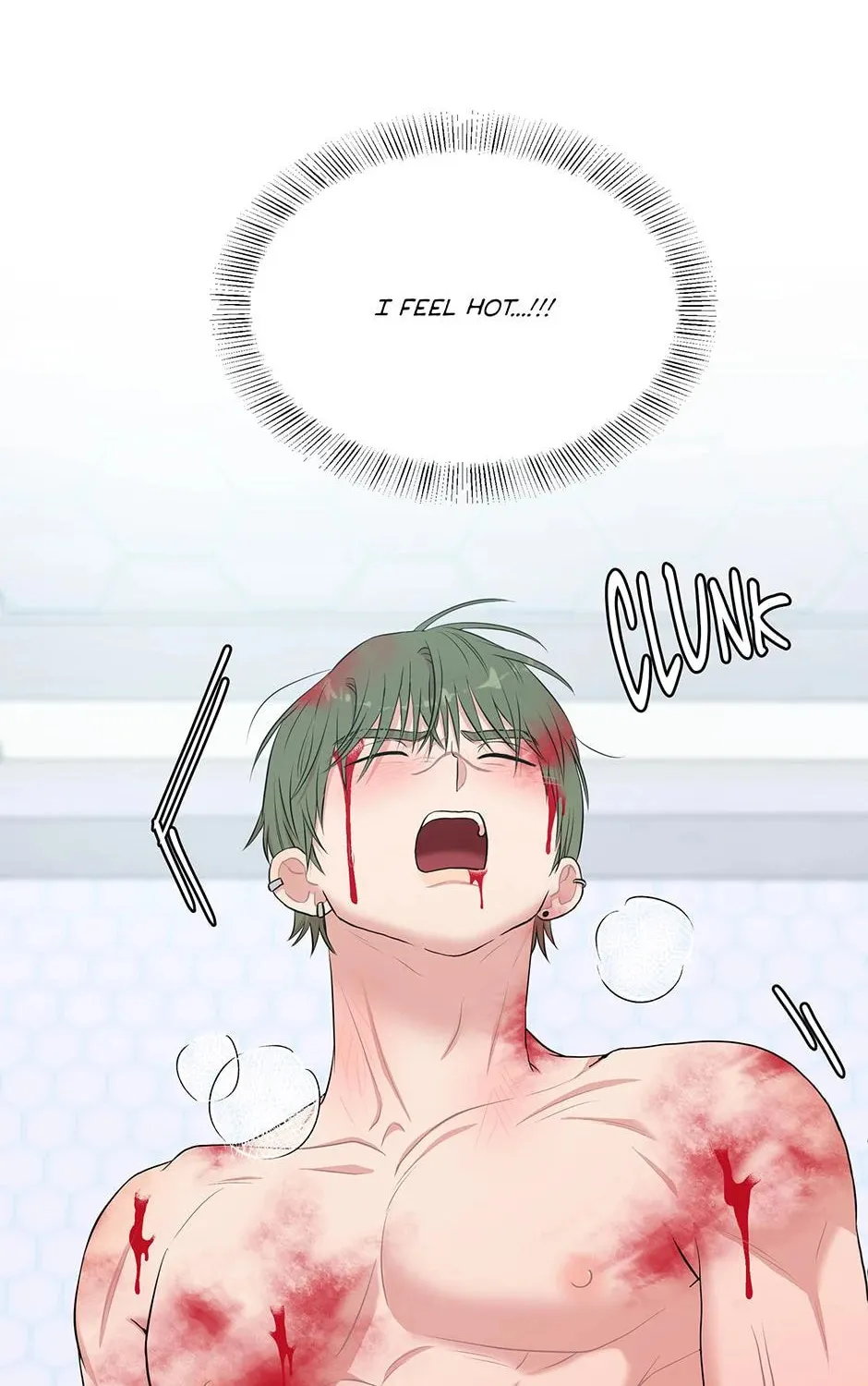Read Engrave the Mark, Master chapter 42 image 57 on Lezhin