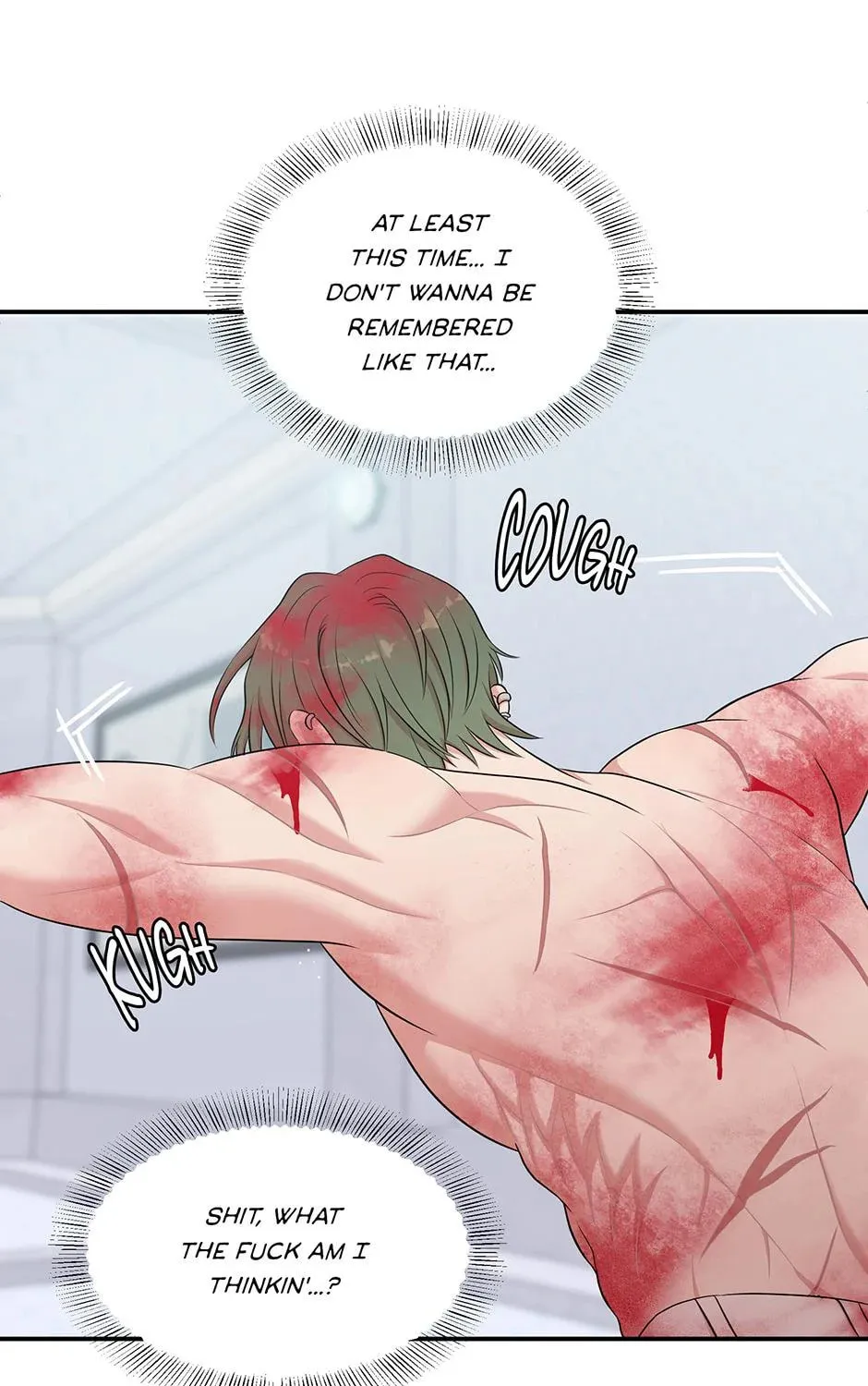 Read Engrave the Mark, Master chapter 42 image 6 on Lezhin