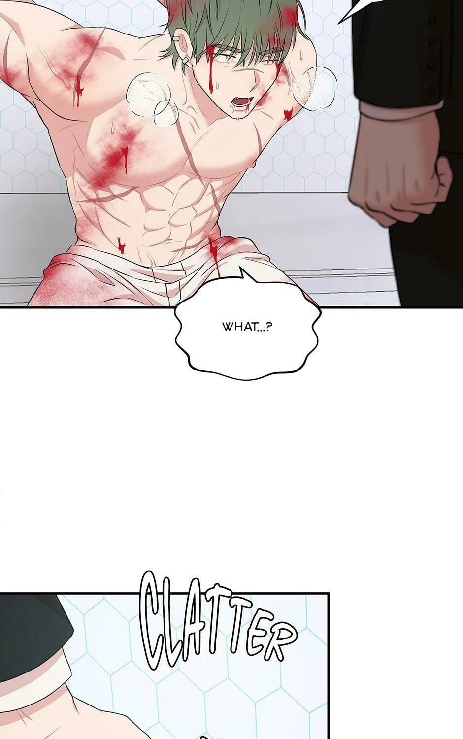 Read Engrave the Mark, Master chapter 42 image 66 on Lezhin