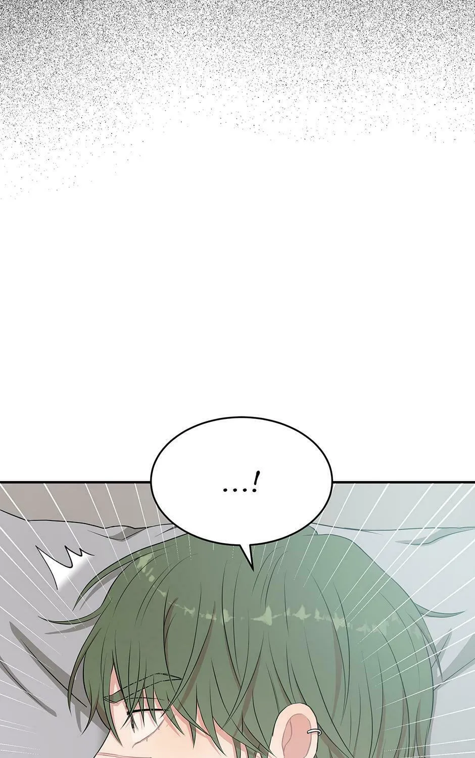 Read Engrave the Mark, Master chapter 42 image 91 on Lezhin