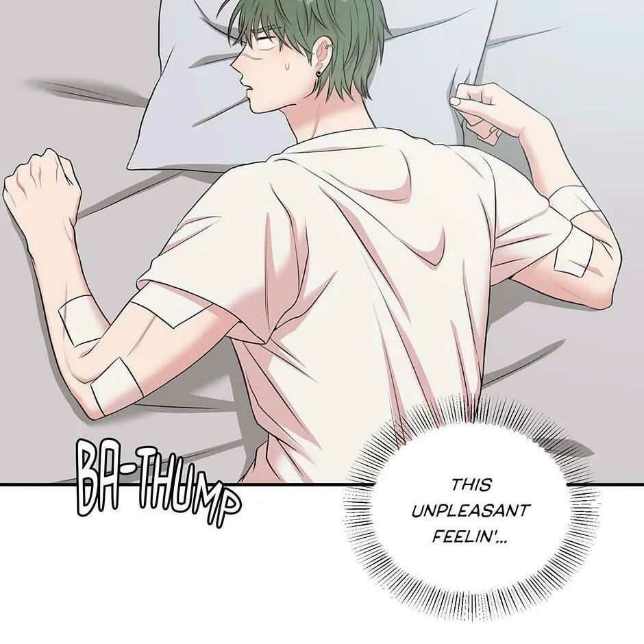 Read Engrave the Mark, Master chapter 42 image 93 on Lezhin