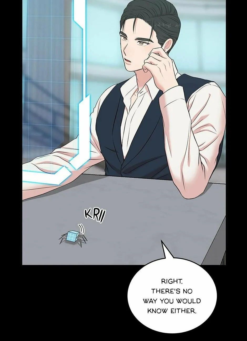 Read Engrave the Mark, Master chapter 43 image 24 on Lezhin