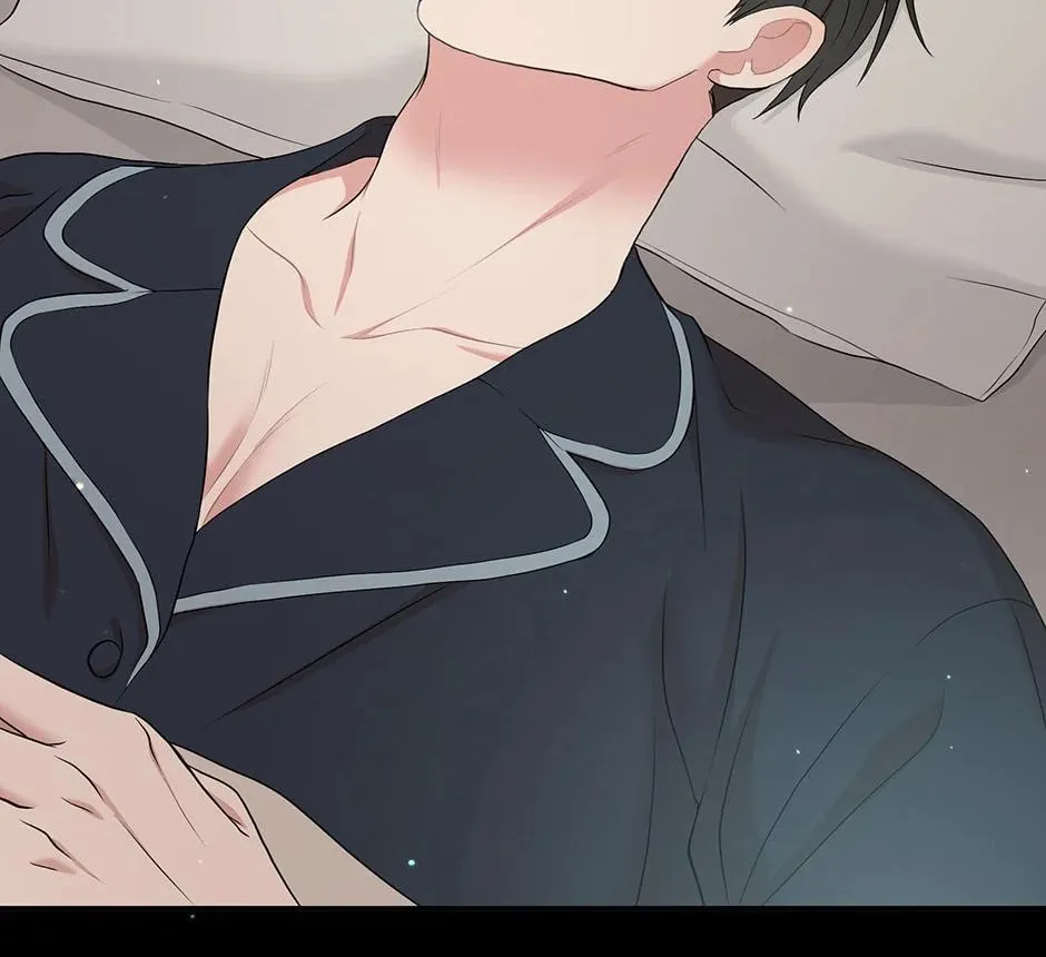 Read Engrave the Mark, Master chapter 43 image 49 on Lezhin