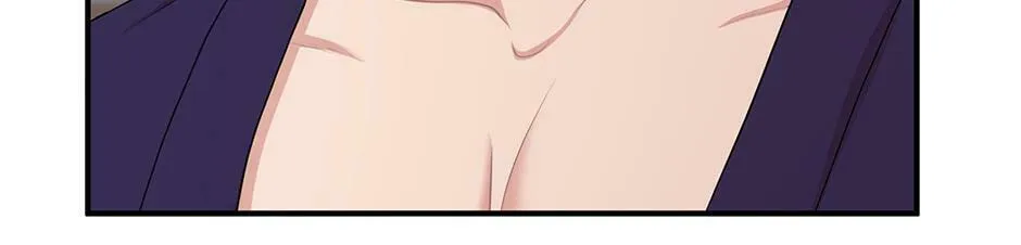 Read Engrave the Mark, Master chapter 43 image 58 on Lezhin