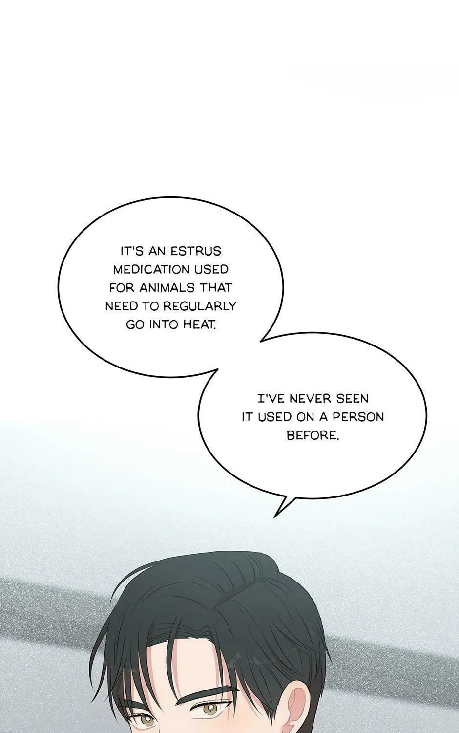 Read Engrave the Mark, Master chapter 43 image 64 on Lezhin