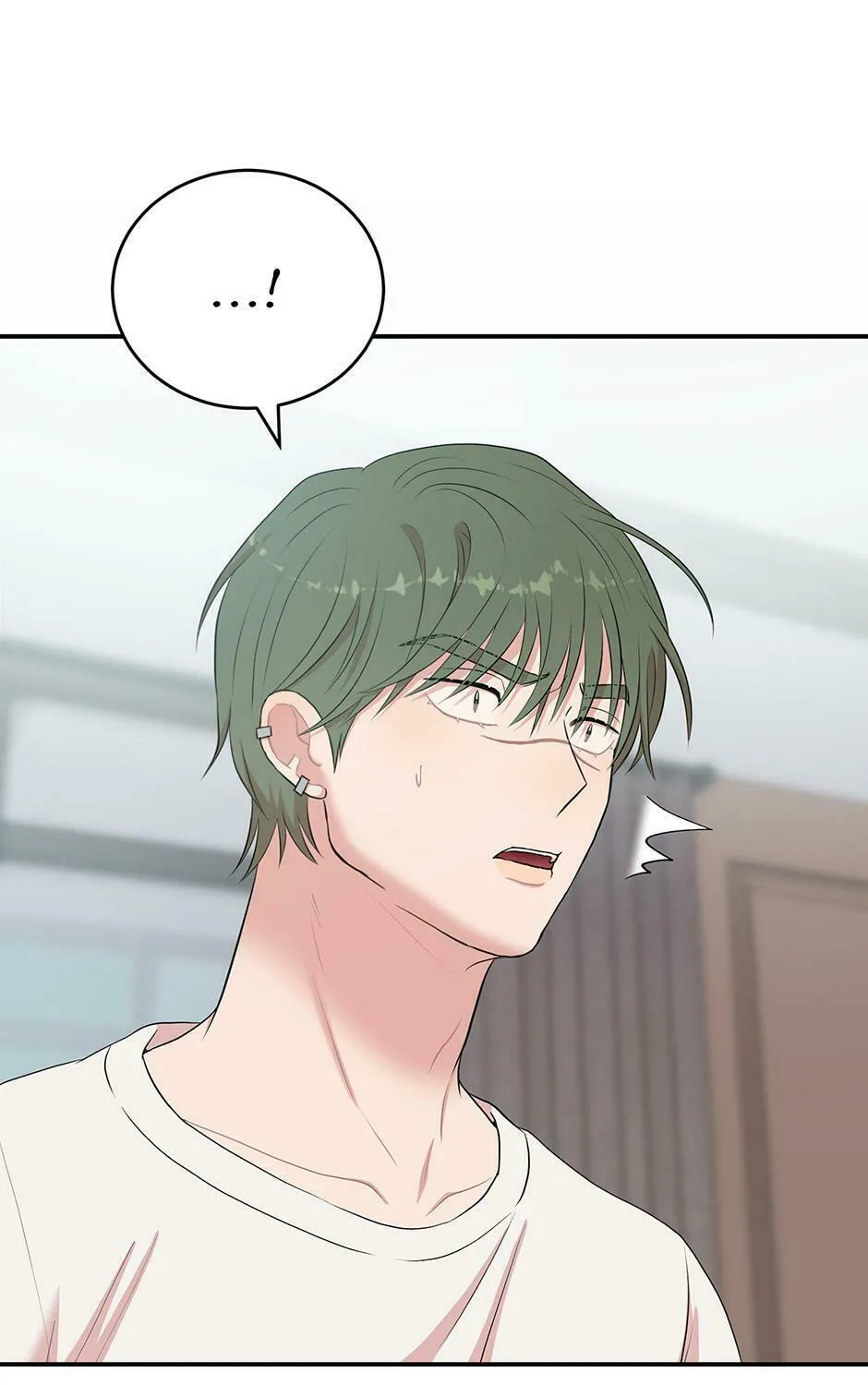 Read Engrave the Mark, Master chapter 43 image 72 on Lezhin