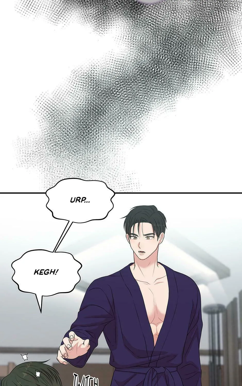 Read Engrave the Mark, Master chapter 43 image 82 on Lezhin
