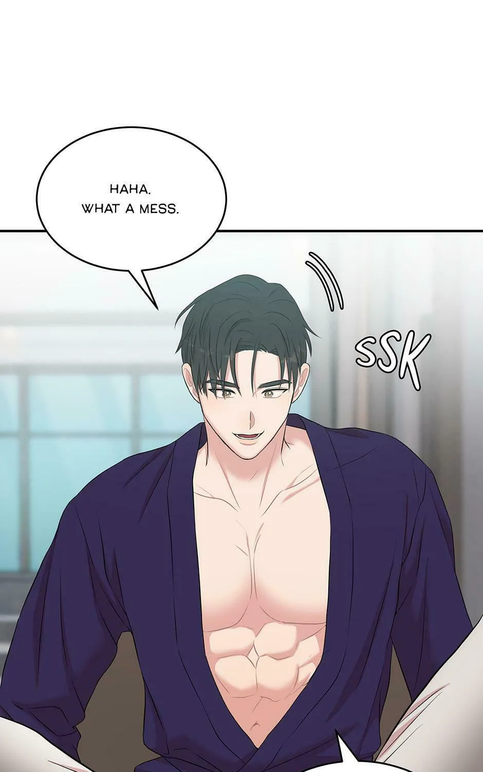 Read Engrave the Mark, Master chapter 43 image 88 on Lezhin