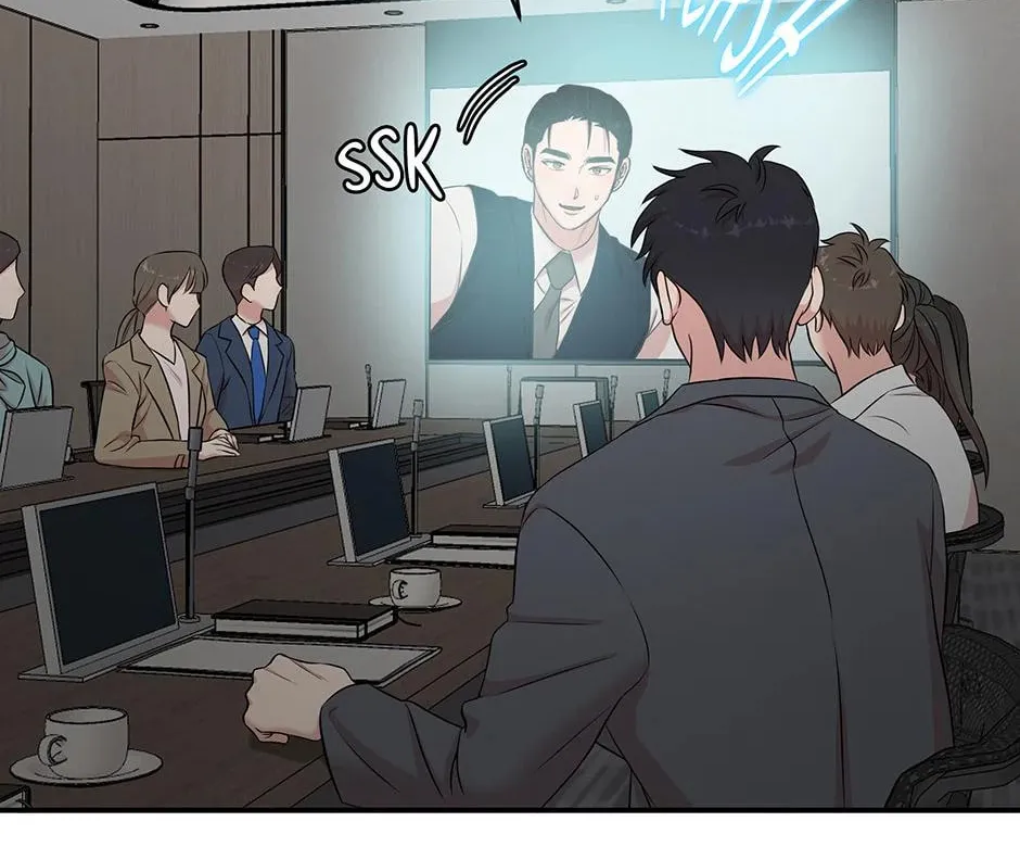 Read Engrave the Mark, Master chapter 44 image 3 on Lezhin