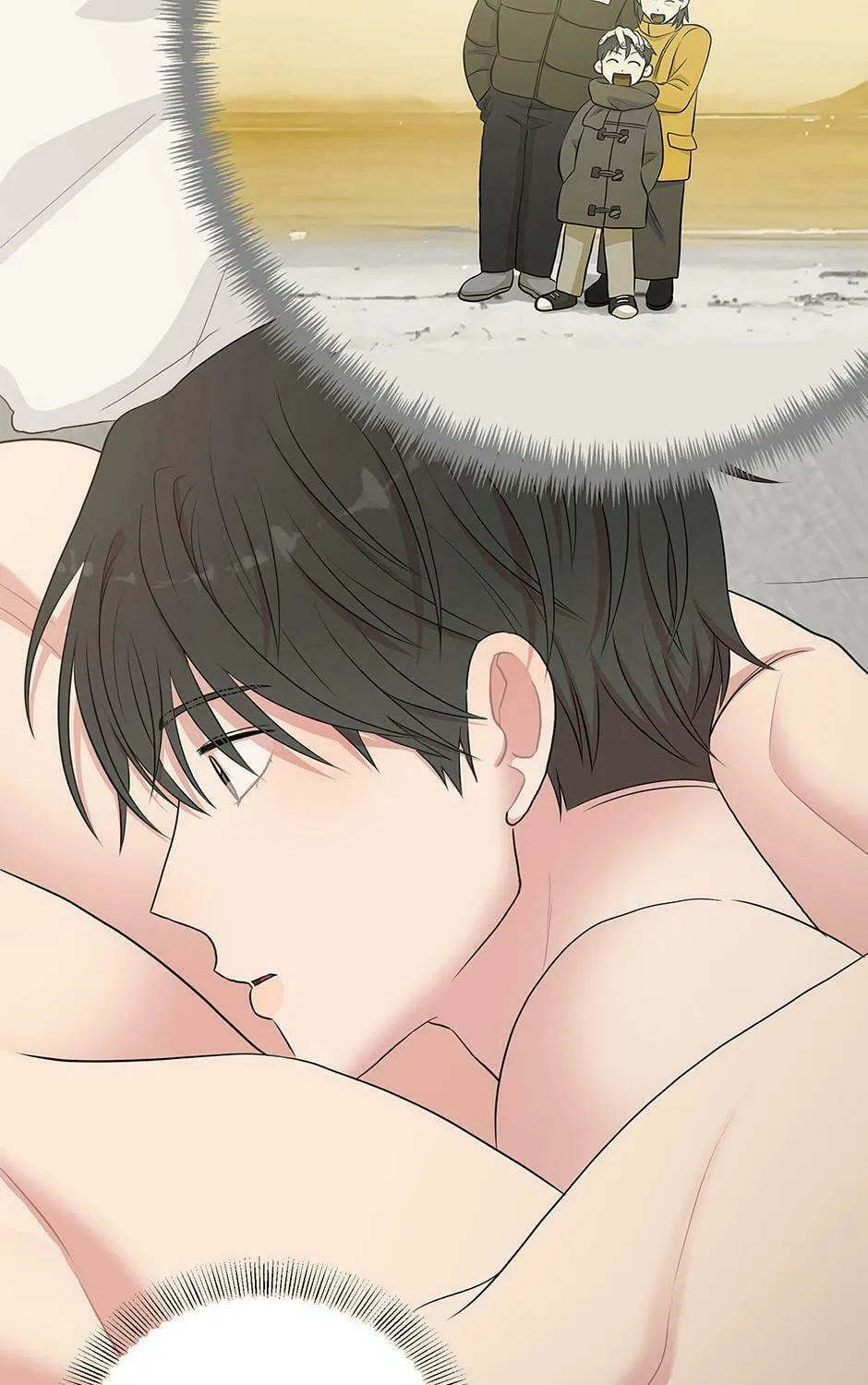Read Engrave the Mark, Master chapter 44 image 36 on Lezhin