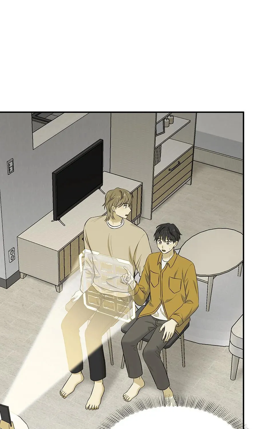 Read Engrave the Mark, Master chapter 44 image 38 on Lezhin
