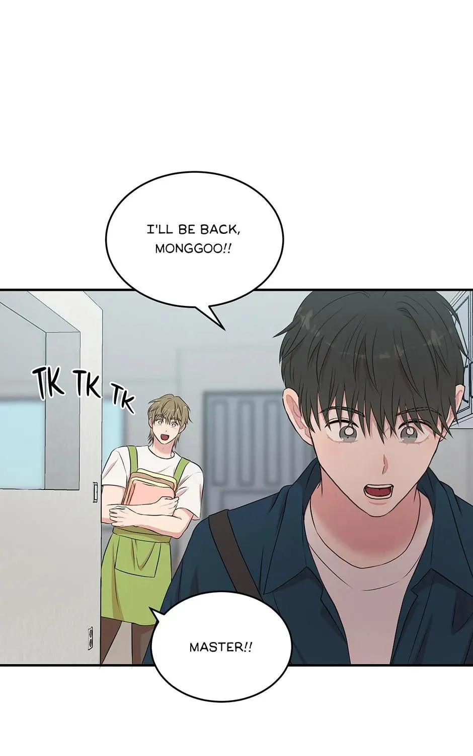 Read Engrave the Mark, Master chapter 44 image 42 on Lezhin