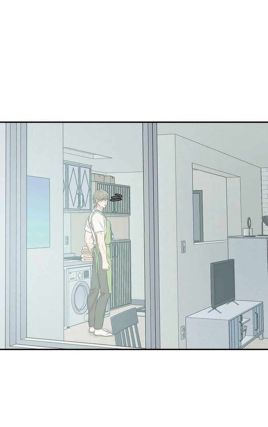 Read Engrave the Mark, Master chapter 44 image 53 on Lezhin