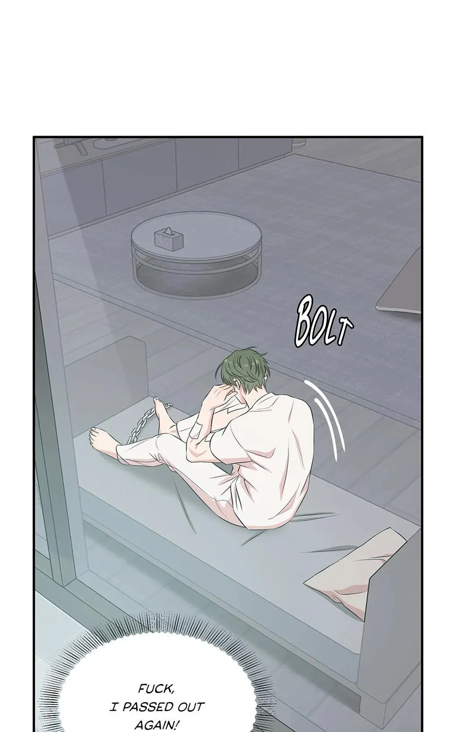 Read Engrave the Mark, Master chapter 45 image 20 on Lezhin