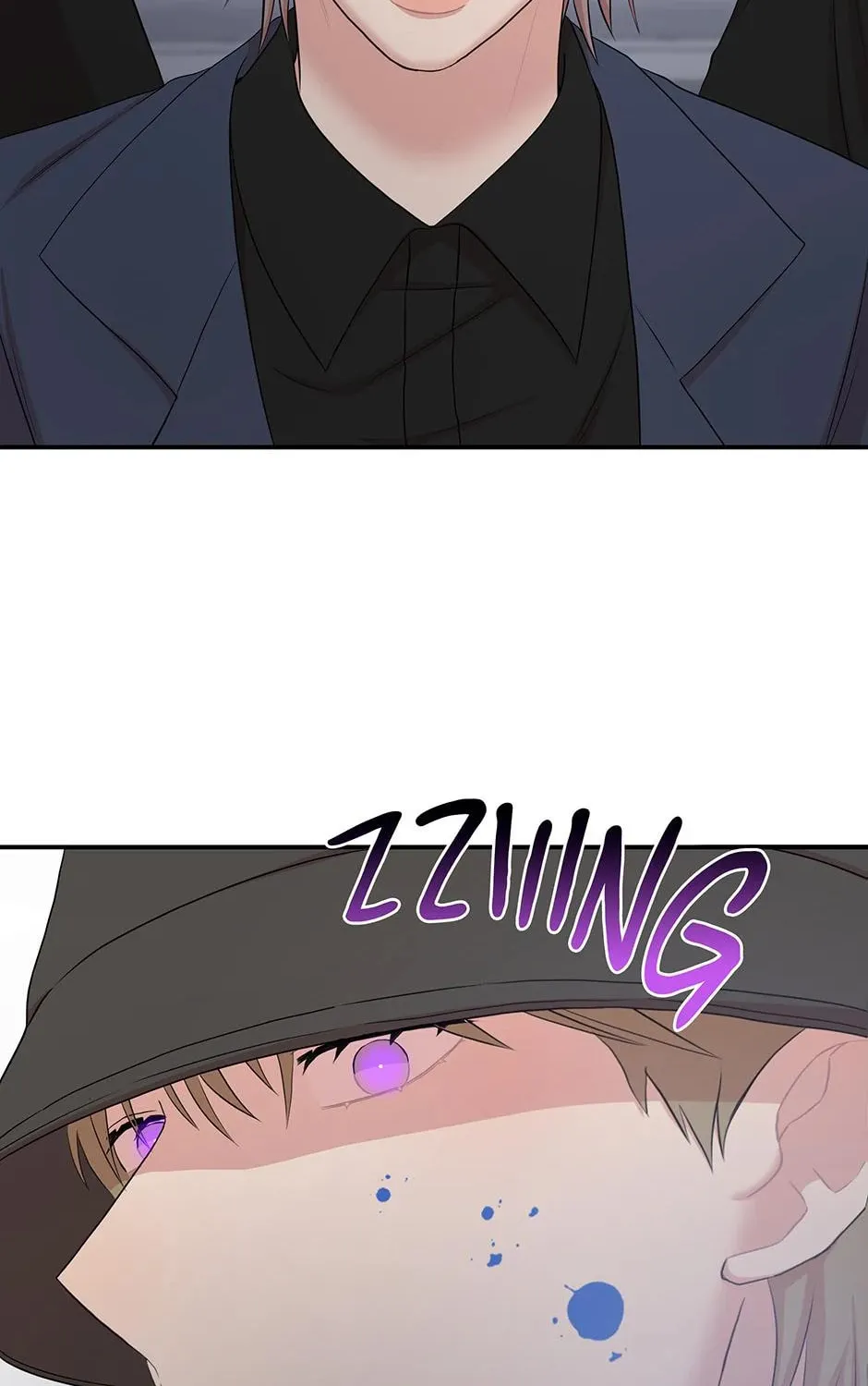Read Engrave the Mark, Master chapter 45 image 49 on Lezhin