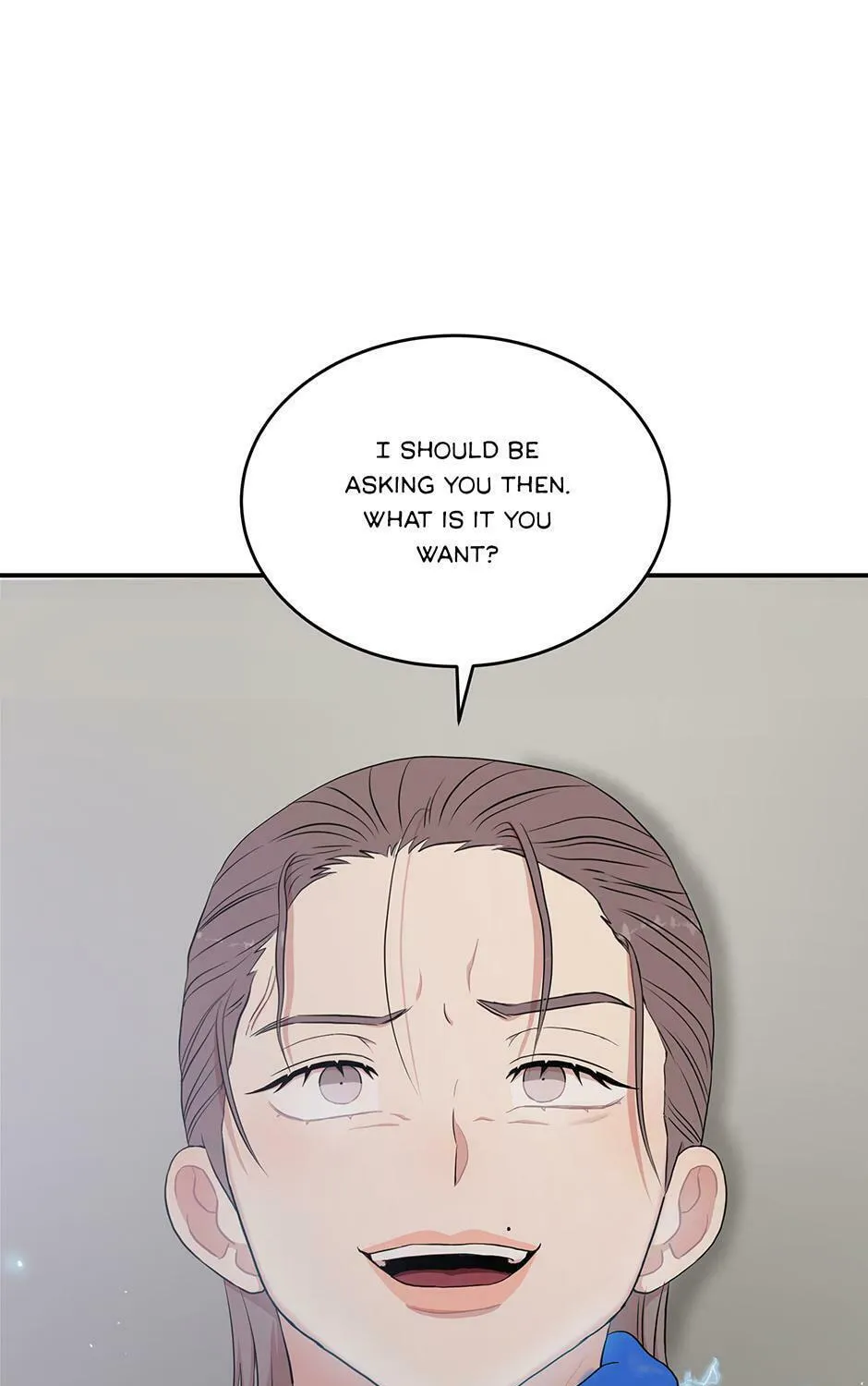Read Engrave the Mark, Master chapter 45 image 60 on Lezhin