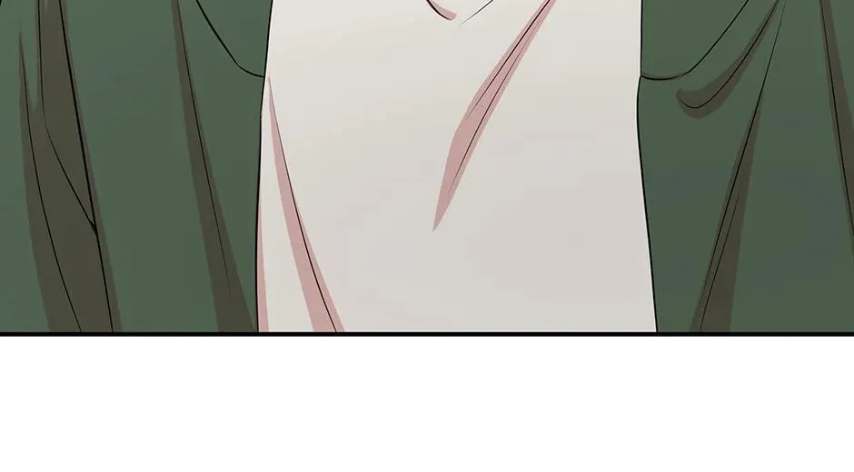 Read Engrave the Mark, Master chapter 45 image 7 on Lezhin
