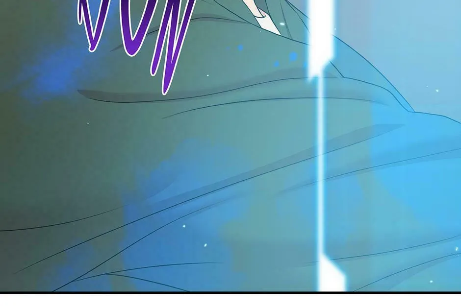 Read Engrave the Mark, Master chapter 45 image 74 on Lezhin