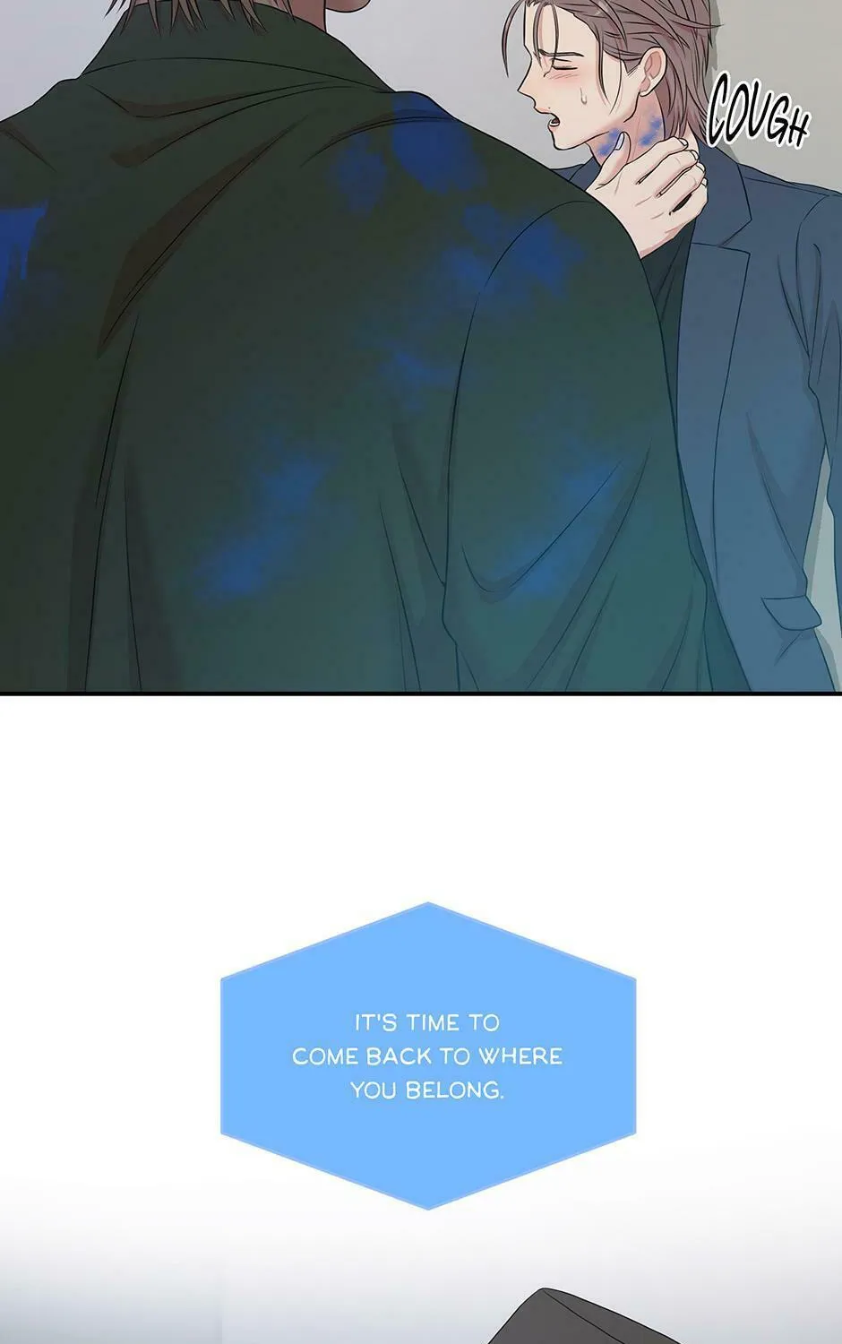 Read Engrave the Mark, Master chapter 45 image 77 on Lezhin