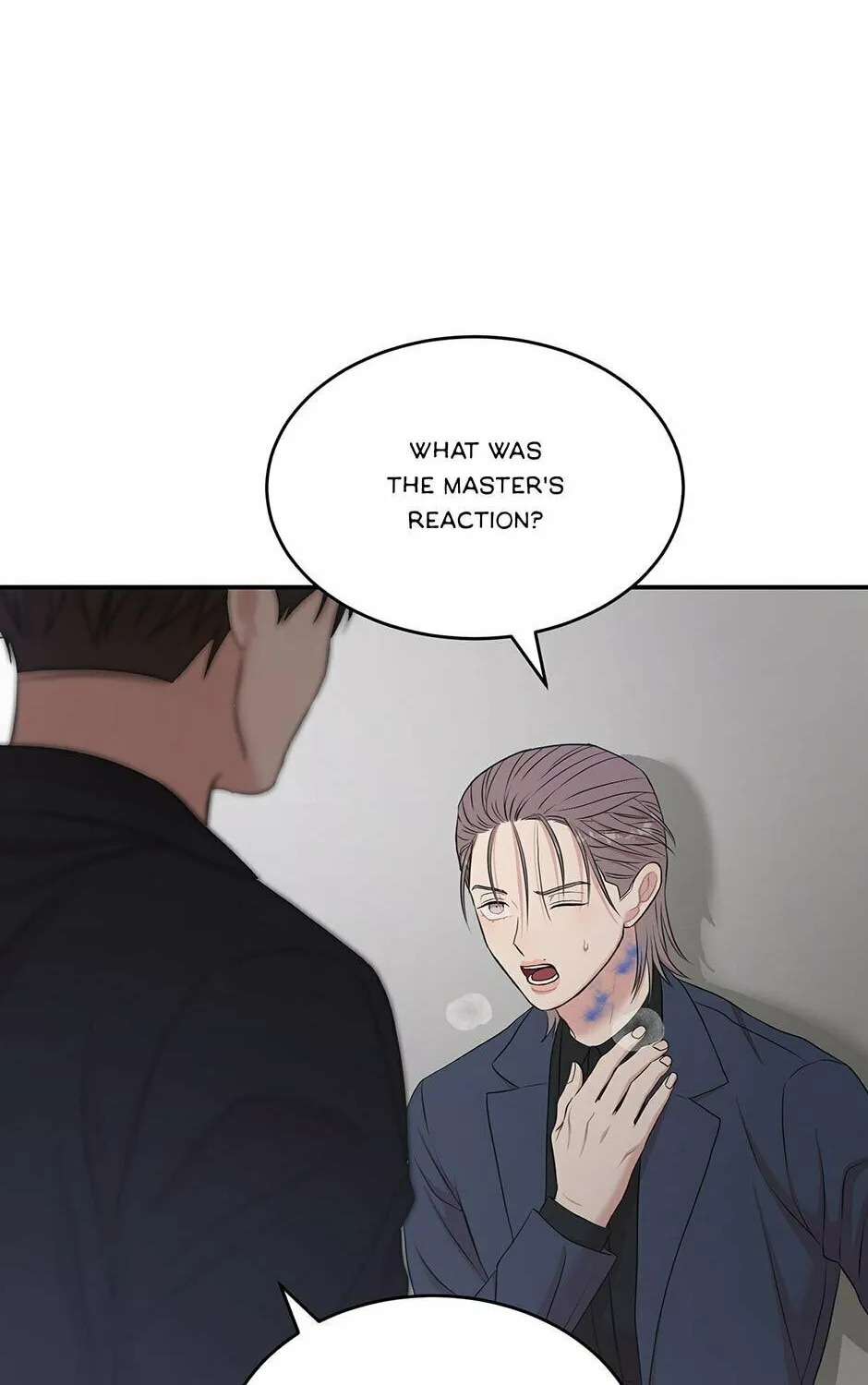 Read Engrave the Mark, Master chapter 45 image 83 on Lezhin