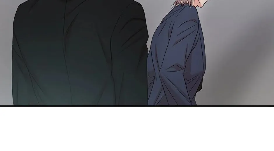 Read Engrave the Mark, Master chapter 45 image 88 on Lezhin