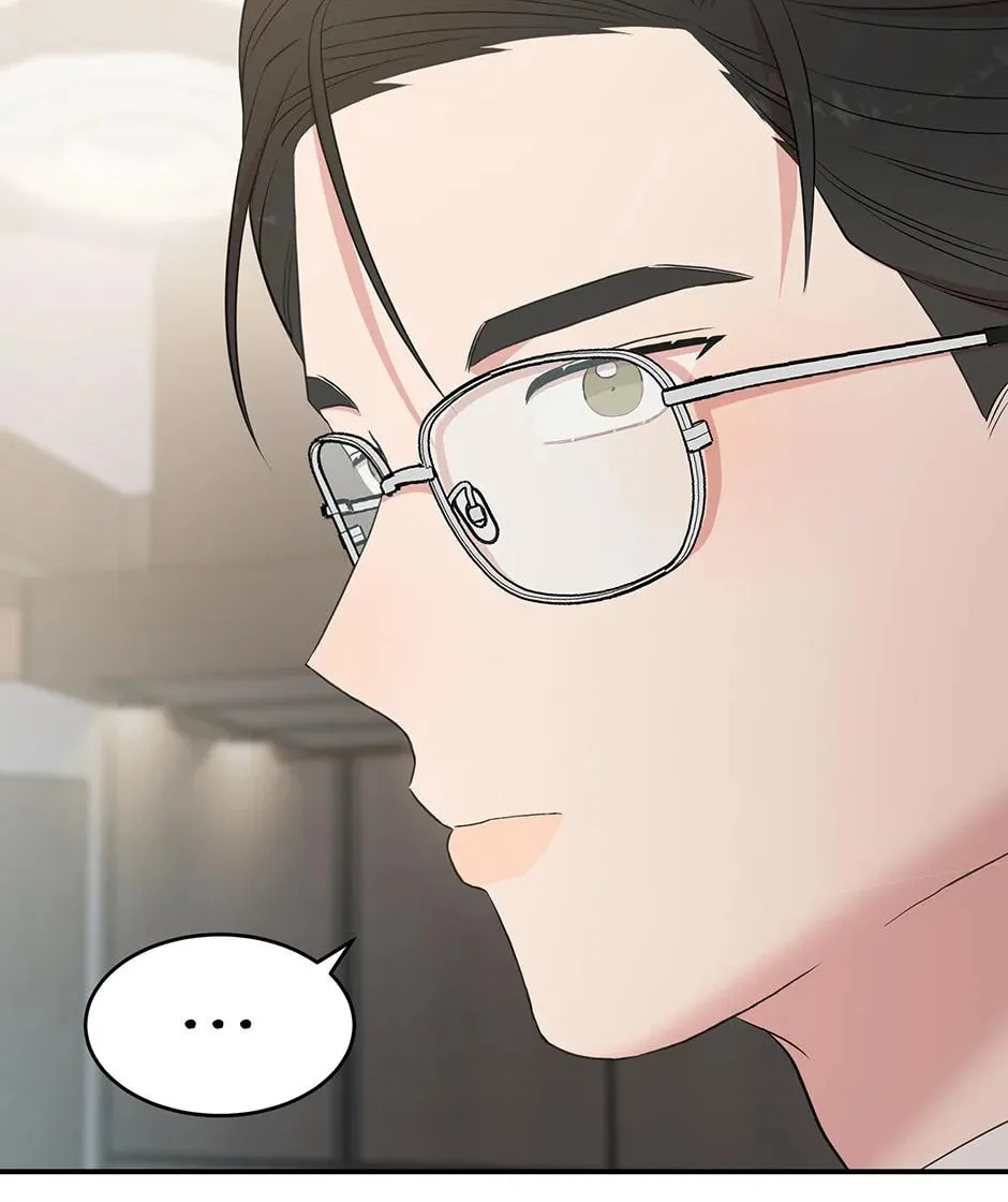Read Engrave the Mark, Master chapter 46 image 100 on Lezhin