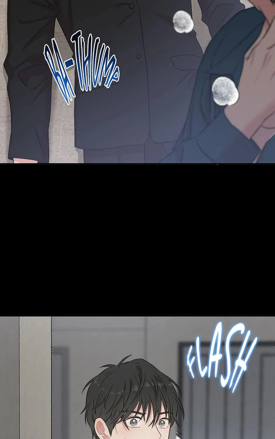 Read Engrave the Mark, Master chapter 46 image 34 on Lezhin