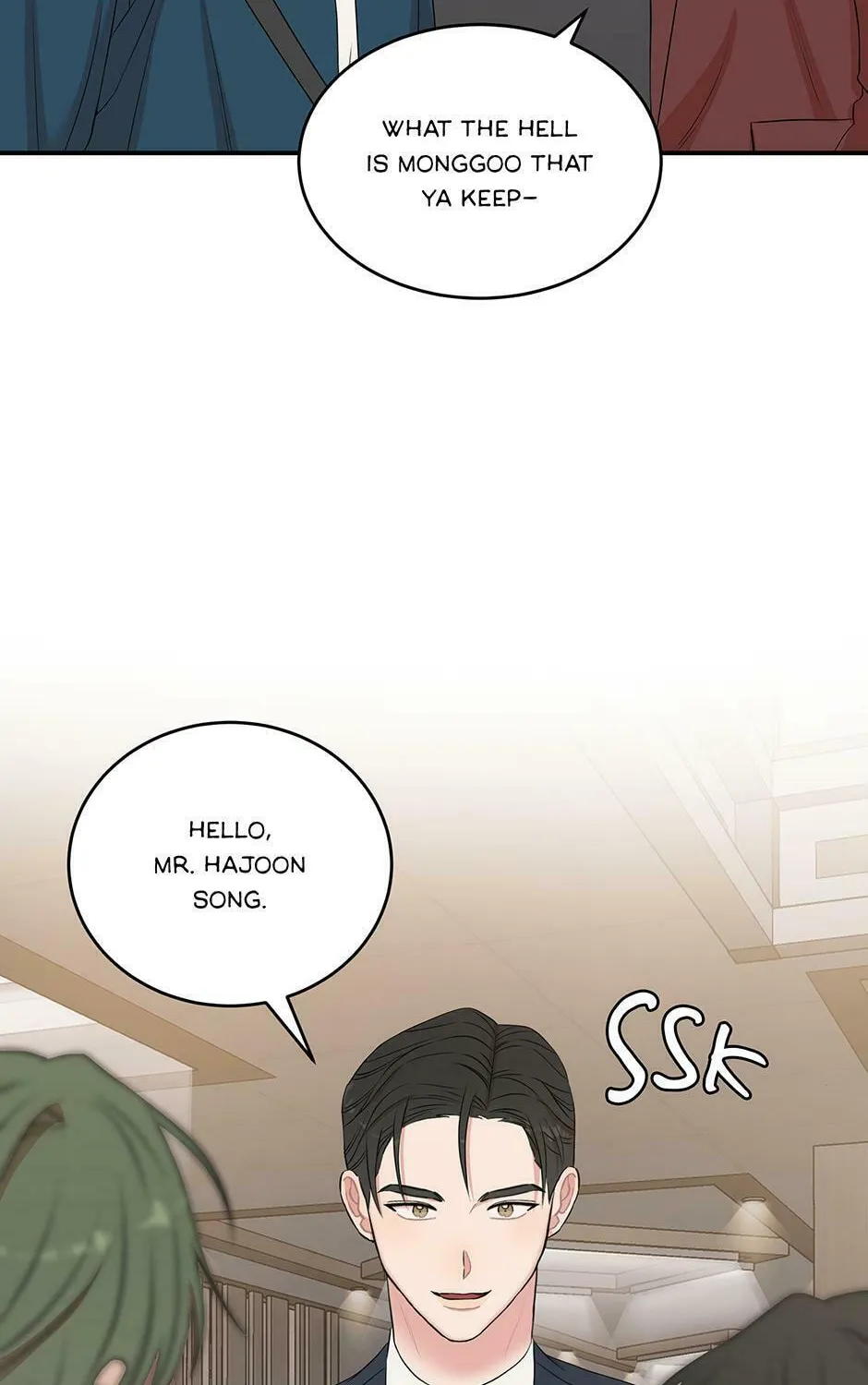 Read Engrave the Mark, Master chapter 46 image 69 on Lezhin