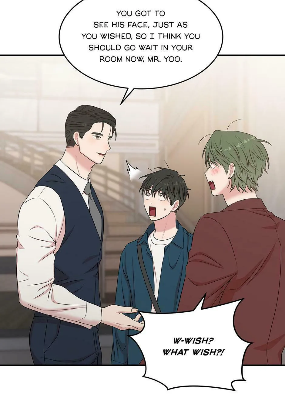 Read Engrave the Mark, Master chapter 46 image 71 on Lezhin