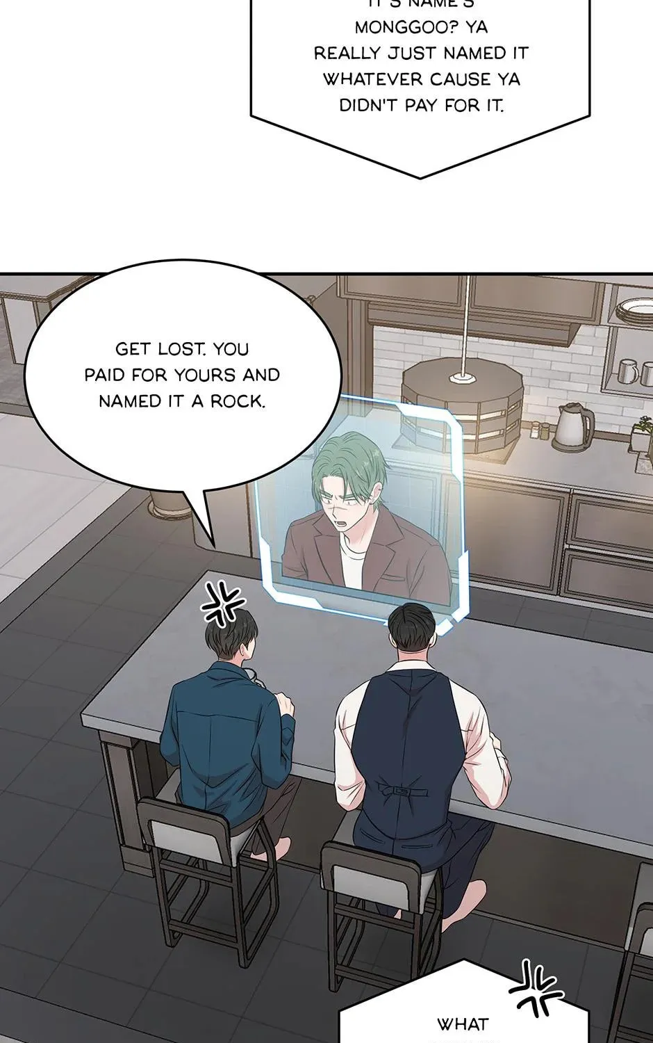 Read Engrave the Mark, Master chapter 46 image 82 on Lezhin