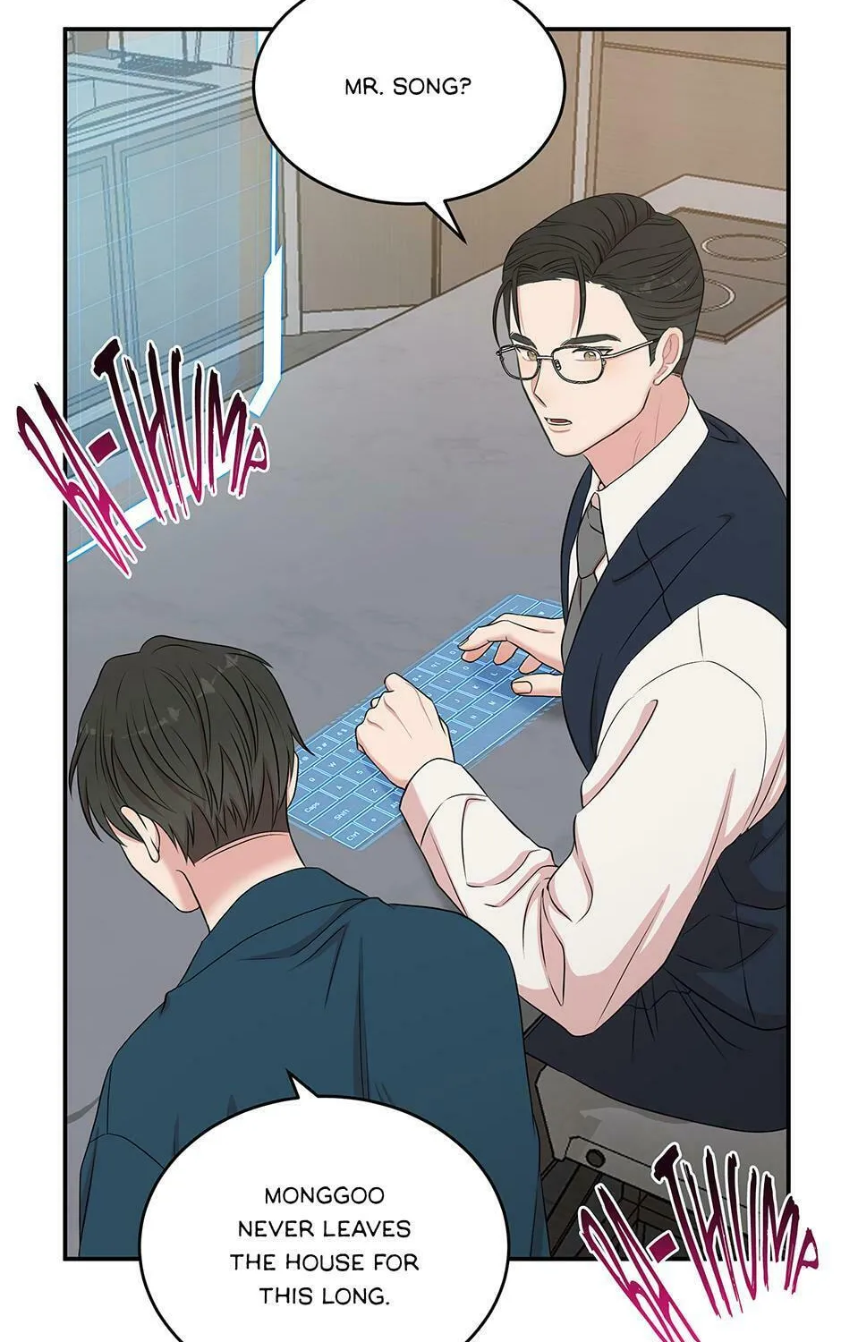 Read Engrave the Mark, Master chapter 46 image 95 on Lezhin