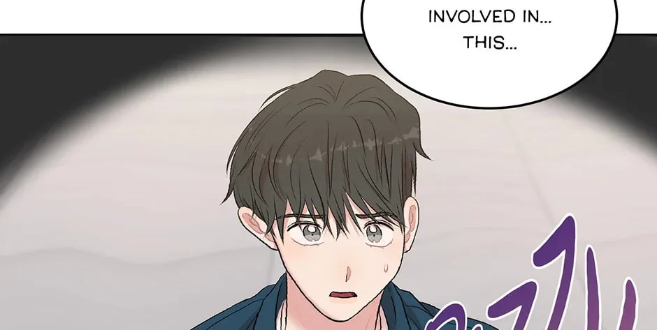 Read Engrave the Mark, Master chapter 47 image 112 on Lezhin